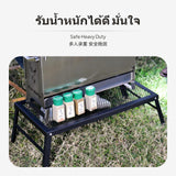 Folding Mesh Table, Iron Portable Barbecue Table, Outdoor outing Rack