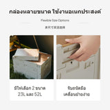 2-Pack 52L Folding Storage Box, Multi-Functional Car Organizer Table, Outdoor Camping Bin Light Rice Gray 23L