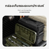 Stackable Tool Box, Multi-Functional Storage Box, Portable Organizer for Home, Car, Outdoor Medium Khaki