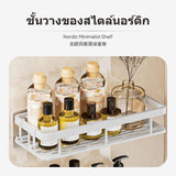 2-Pack Bathroom Shelf, Wall Mounted No-Drill Storage Rack, ABS, Black/ivory/Gray Black 2 Pack