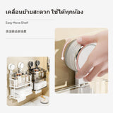 2-Pack Suction Bathroom Shelf, No-Drill Wall Mounted Organizer, Multi-Functional Storage Rack Trans Silver 1 B