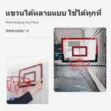 Foldable No-Drill Kids Basketball Hoop, Wall-Mounted Dunk Toy Indoor Size 5-7 Cartoon PE Foldable