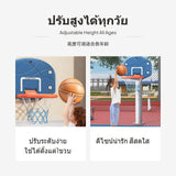 2-Piece Foldable Children's shoot hoop Hoop, Adjustable Height, Suction holder, Indoor Toy 10-16cm(With Ball) Dinosaur Blue