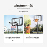 Adjustable Kids Basketball Hoop Indoor Outdoor, Movable Basketball Stand Toy 130 Round Base
