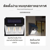 4-Head Solar Wall Light, Outdoor Waterproof light-emitting diode, movement detector, Warm brightness Black Warm 2-lamp Large