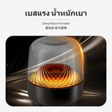 Bluetooth Speaker, Super Bass, Portable Sound, RGB Light, Desktop Home Glazed Black