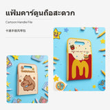 13compartment Cartoon letter-size Accordion document holder Folder, Large Capacity, Student Organizer Squidward Brain Bin