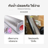 2-Piece pressure-sensitive Kitchen Oilresistant Foil Wallpaper, Waterresistant, Heat Resistant OrangePeel 60x1000cm