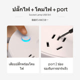 2-universal port Multi-Function Desk light Socket, Night Light, Bedroom, Cartoon design Blue