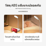 Desk light with Power Strip, universal serial bus Charging, vision-Caring light-emitting diode, Adjustable, for Study Dorm Bedside 3 Sockets 280cm