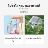 Transparent Portable Hamster Travel Cage, Breathable Pet Carrier, for Syrian Hamster & Sugar Glider 18.3x18.3x17cm Yellow with Cover