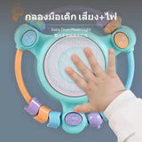 Baby Musical Drum Toy, Early Learning Rattle Beads, 0-3 Years Battery Blue