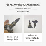 Hydraulic hoist Parts, Relief Valve, Gear, coil, Repair Kit Flat Tooth Gear