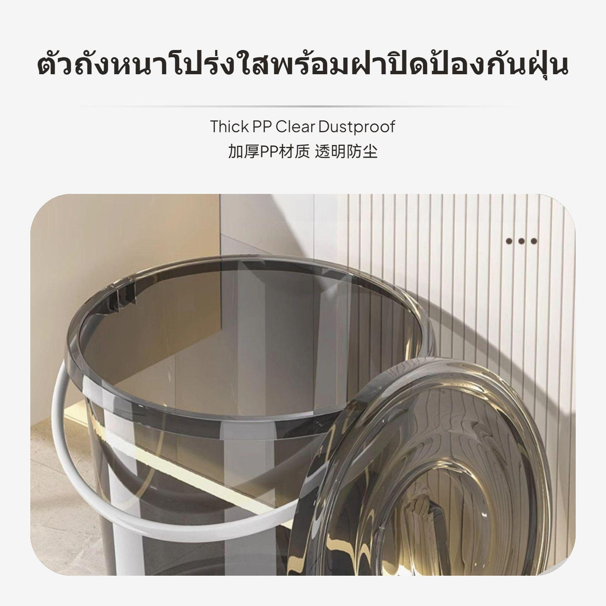 20L Transparent Thickened Water container with Lid, PP Portable Storage Transparent Blue Medium