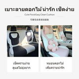 Geely Xingyuan vehicle seat protectors, Linen Full Set, Breathable, All Seasons Light Green Standard