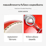 8-Inch Cowhide Kids Hand Drum, Percussion Toy for Preschool, Performance Prop Nezha 15x12cm