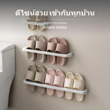 2-Piece Slipper Rack, Wall-Mounted, No-Drill, Bathroom Drainage Shelf 2-Person