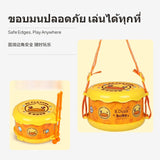Mini Hand Drum for children, Yellow goose, Musical Toy, Double-Sided Drum+Maraca
