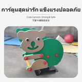 bounce Rocking Toy, Outdoor Playground Equipment, Kids Seesaw, Multiple designs Motorcycle