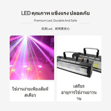 light-emitting diodeไฟกระพริบ,ควบคุมด้วยเสียง,เปลี่ยนสี,บาร์,ปาร์ตี้,บ้าน,Discoball light White 40W