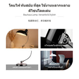 2 สี Nordic Modernist Table light, Retro light-emitting diode Bedside, Adjustable study Light Moonlight White Small