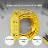 ปลั๊กไฟสามตา, ช่องUSB, รางปลั๊กไฟ, ป้องกันไฟฟ้าช็อต, ทนทาน, สำหรับบ้านและงานก่อสร้าง GN-N1110 Locking No Cable