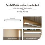 magnetized Table light, Rechargeable light-emitting diode, vision Protection, Dormitory, Study, Adjustable Remote Control 42cm