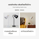 โคมไฟตั้งโต๊ะนอร์ดิก, light-emitting diode ปรับแสง, ควบคุมด้วยเสียง, สำหรับห้องนอน, ห้องนั่งเล่น, โต๊ะทำงาน White 12W Three-color