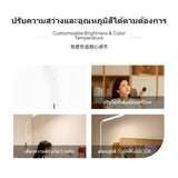 โคมไฟตั้งพื้น light-emitting diode ป้องกันดวงตา ปรับแสงได้ สำหรับอ่านหนังสือ โต๊ะทำงาน เด็ก White 36cm Upgrade