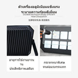 600W light-emitting diode spotlight, Outdoor Waterproof, glare-reducingGlare, High Power, court game Court White 100W