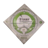 Light-emitting Diode Ceiling Light Retrofit Board, 18W, Round/Square, 5 Color Temperatures, Replacement Panel White 36W 23cm