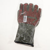 Maxbell 2pcs High Temperature Resistant Non-Slip Anti-Cutting and Waterproof Gloves