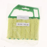 Maxbell Venetian Blind Shutter Brush Window Air Conditioner Duster Dirt Cleaner  Green Handle + Yellow Brush