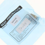Maxbell SMC Type External Thread Straight Joint Quick Joint-KQ2H16-04S 03S - Aladdin Shoppers