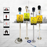 Maxbell Human Body Static Eliminate Sound and Light Alarm Accessories for Workshop