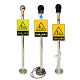 Maxbell Human Body Static Eliminate Sound and Light Alarm Accessories for Workshop