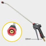 Maxbell Sprayer Wand Replacement Foam Sprayer Head for Lawn Watering Plant Gardening 73cm