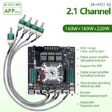 Maxbell Digital Amplifier Board Lightweight Easy to Install Audio System 2.1 Channel