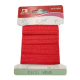 Maxbell 2pcs 2.7M  5/8"15mm Elastic Spandex Satin Band Hair Ties Accessories