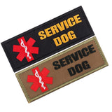Maxbell Service Dog Morale Embroidered Hook Loop Patch Fastener Sew on Patch Tan - Aladdin Shoppers