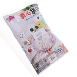 Maxbell DIY Purse Sewing Material Handmade Fabric Bag Embroidery Kit Light Purple