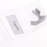 Maxbell Industrial Sewing Machine Standard Steel Presser Foot P351-01 for Brother Juki - Aladdin Shoppers
