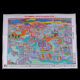 Maxbell Cross Stitch Set DIY Handmade Needlework Counted Embroidery Kit 14CT Beautiful Scenery of Country Pattern Home Decoration - Aladdin Shoppers