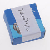 Maxbell Sewing Rotary Hook Bobbin Case #FCSK-BC-107(2) For Juki, Singer, Mitubishi, Adler, Consew, Yamato Industrial Sewing Machine - Aladdin Shoppers
