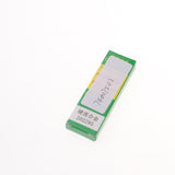 10Pcs Lower Knife #202295 For Pegasus M700 4 Thread Overlock Sewing Machine - Aladdin Shoppers