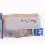 Sewing Machine Knife Connecting Rod #152897-201 For Brother Bartack Sewing Machine LK3-B430 - Aladdin Shoppers