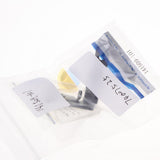 1 Piece Steel Upper Thread Trimmer Knife #141509-101 for Juki MB-372, MB-373, Brother LH4-B814 - Aladdin Shoppers