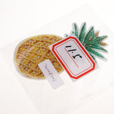 Pineapple Shaped Beaded Rhinestone Embroidered Patch Applique for Clothes Jeans Dress and More - 16.5 x 9cm / 6.49 x 3.54inch - Aladdin Shoppers