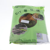 Maxbell Latch Hook Rug Kit Crocheting Yarn Cushion Mat DIY Thread Carpet Craft Bear