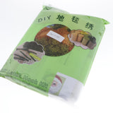 Maxbell Latch Hook Rug Kit Crocheting Yarn Cushion Mat DIY Thread Carpet Craft Santa